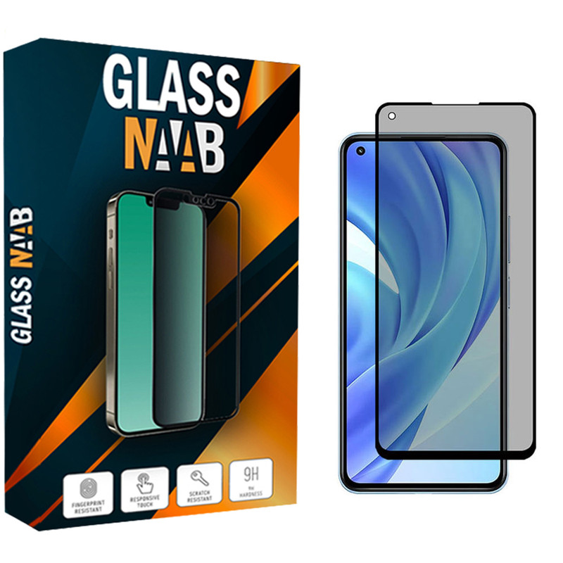 محافظ صفحه نمایش حریم شخصی گلس ناب مدل PRVNB مناسب برای گوشی موبایل شیائومی Mi11 Lite / Mi11 Lite 5G NE