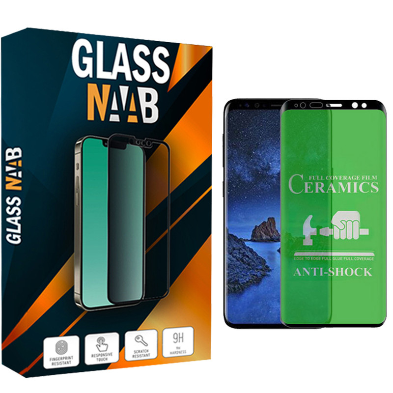 محافظ صفحه نمایش سرامیکی گلس ناب مدل CerShafaf مناسب برای گوشی موبایل سامسونگ Galaxy S8 Plus / S9 Plus