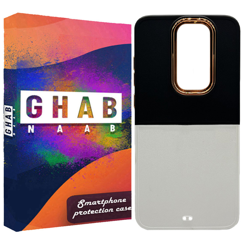 کاور قاب ناب مدل دو رنگ مناسب برای گوشی موبایل شیائومی Redmi 9 /9 Prime