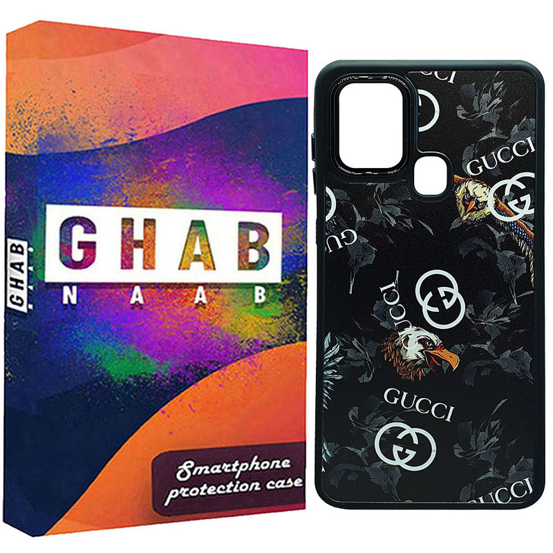 کاور قاب ناب طرح عقاب مدل سیلیکونی مناسب برای گوشی موبایل سامسونگ Galaxy A21s