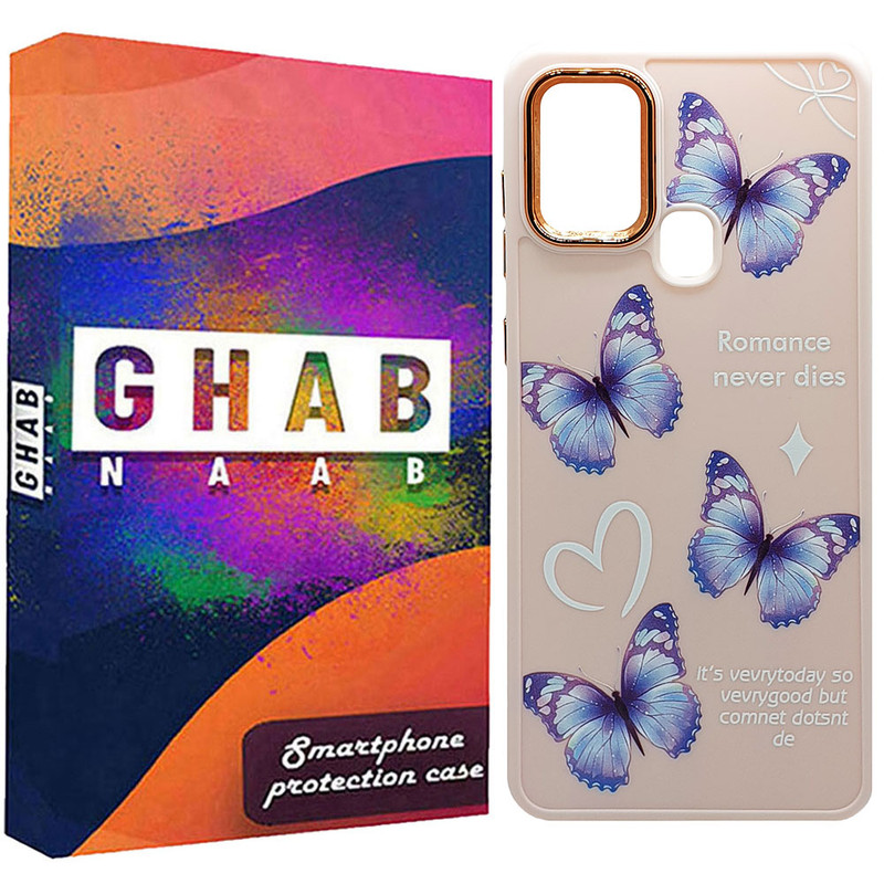 کاور قاب ناب طرح پروانه مدل سیلیکونی مناسب برای گوشی موبایل سامسونگ Galaxy A21s
