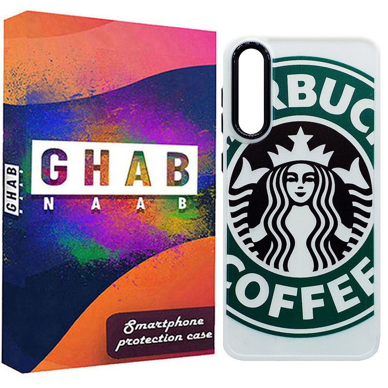کاور قاب ناب طرح Coffee مدل سیلیکونی مناسب برای گوشی موبایل سامسونگ Galaxy A50 / A50s / A30s