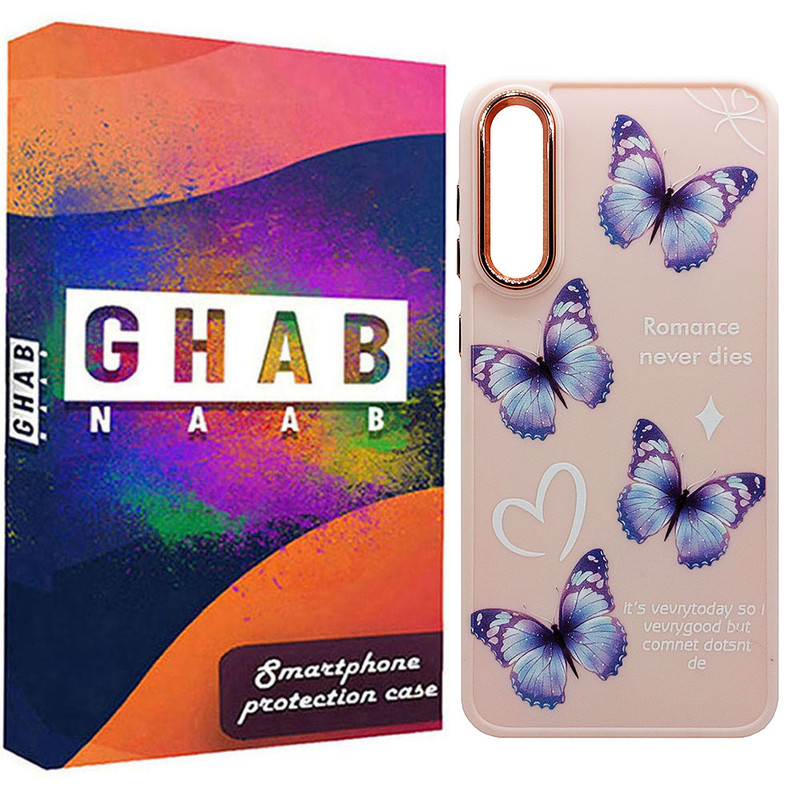 کاور قاب ناب طرح پروانه مدل سیلیکونی مناسب برای گوشی موبایل سامسونگ Galaxy A50 / A50s / A30s