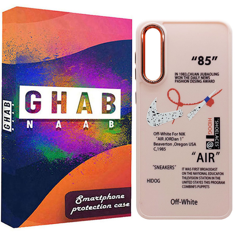 کاور قاب ناب طرح Air مدل سیلیکونی مناسب برای گوشی موبایل سامسونگ Galaxy A50 / A50s / A30s