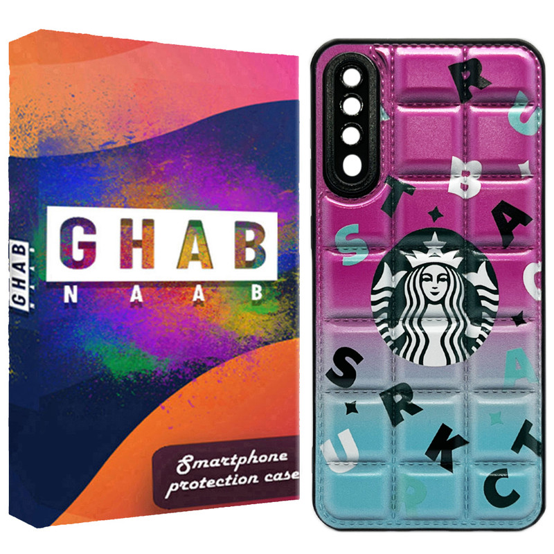 کاور قاب ناب مدل پافری مناسب برای گوشی موبایل سامسونگ Galaxy A50/ A50s / A50s