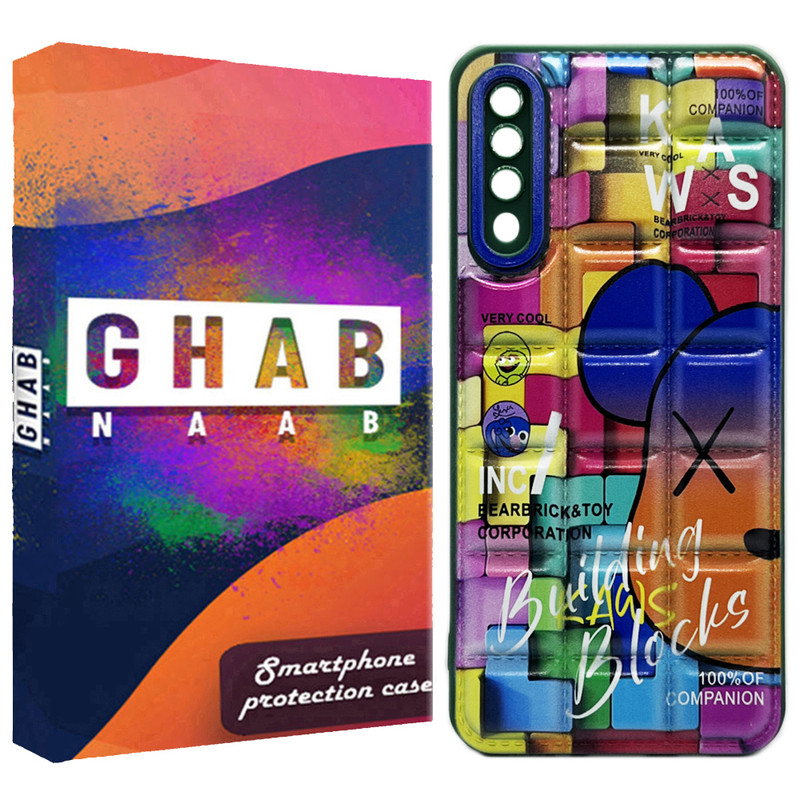 کاور قاب ناب مدل پافری بالشتی طرح خرس مناسب برای گوشی موبایل سامسونگ Galaxy A50/ A50s / A50s